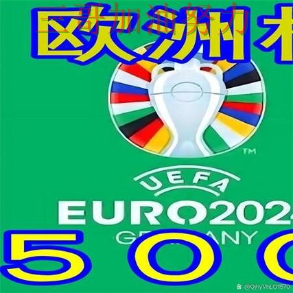 世界杯买球网站怎么玩如何选?结合全面评测一次讲透(World Cup 2026) 世界杯买球网站怎么玩如何选?结合全面评测一次讲透(World Cup 2026)